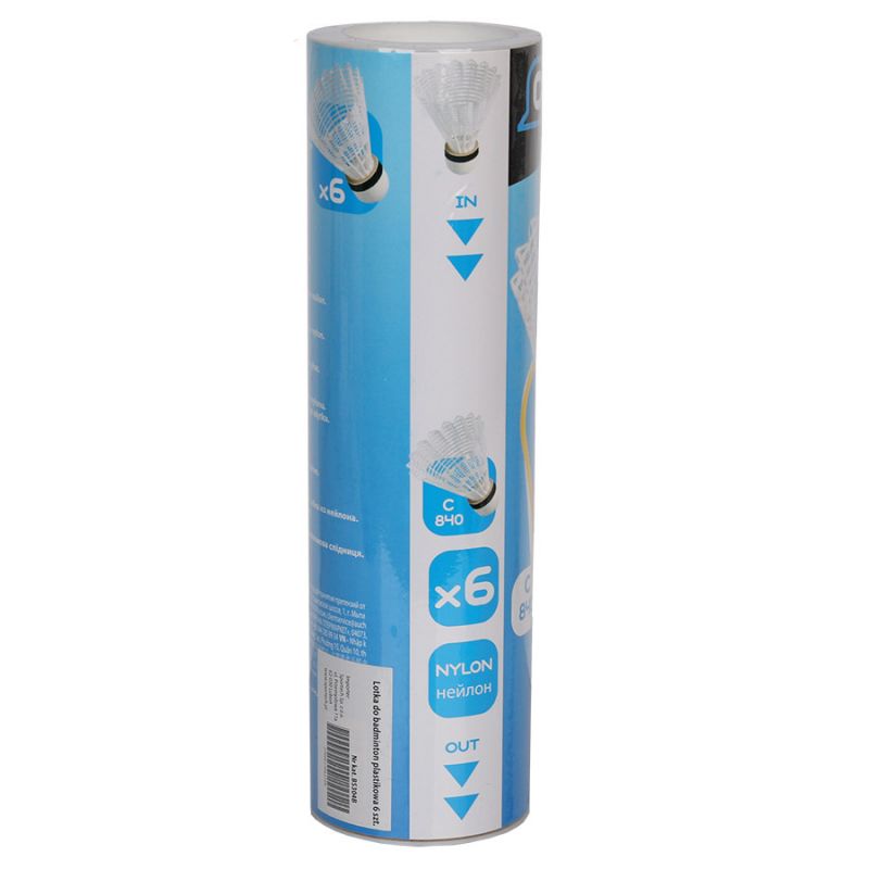 RCL badminton shuttlecock, white tube