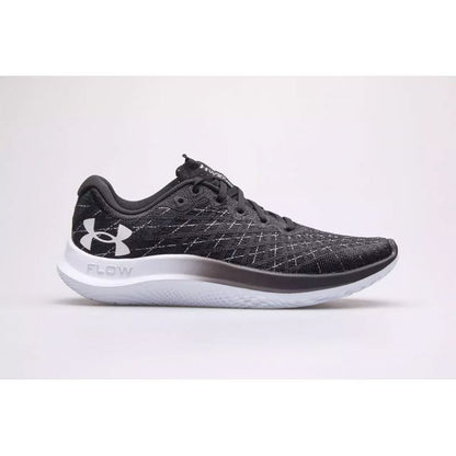 Under Armor Velocity Wind 2 M shoes 3024903-001