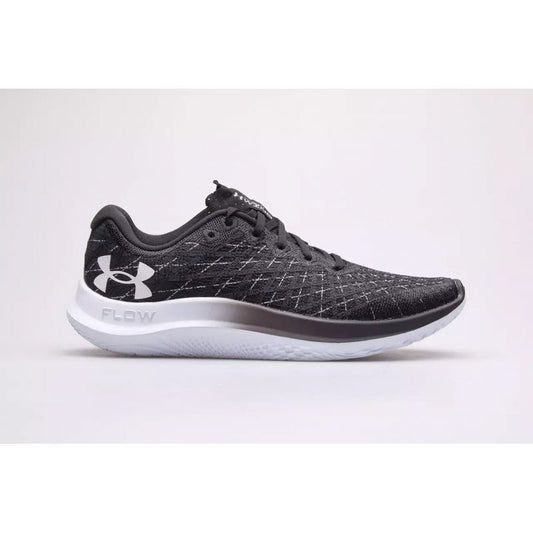 Under Armor Velocity Wind 2 M shoes 3024903-001