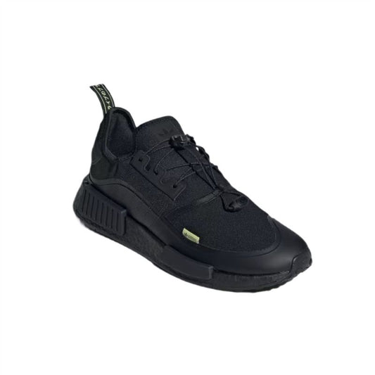 Adidas BOOST NMD men's sports shoes black - ID4713