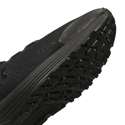 Under Armor Charged Bandit 4 M shoes 3020319-007