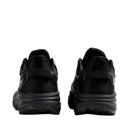 Fila Retron men's shoes black FFM0477 80010