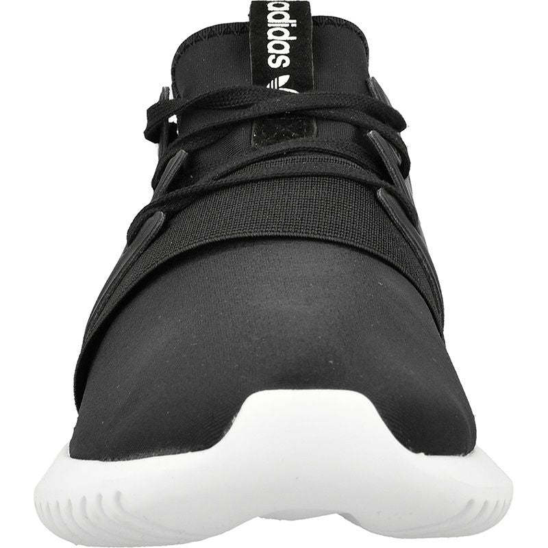 adidas ORIGINALS Tubular Viral W S75581 shoes