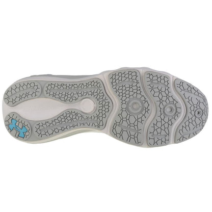 Under Armor Charged Vantage 2 VM M 3025406-100 shoes