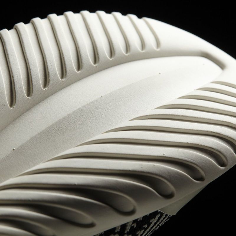 Adidas Originals Tubular Entrap shoes - S76547