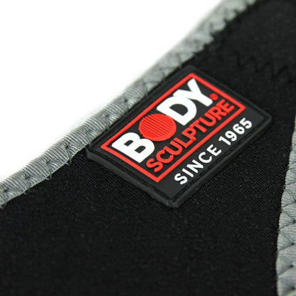 BNS 9205E Ankle Brace