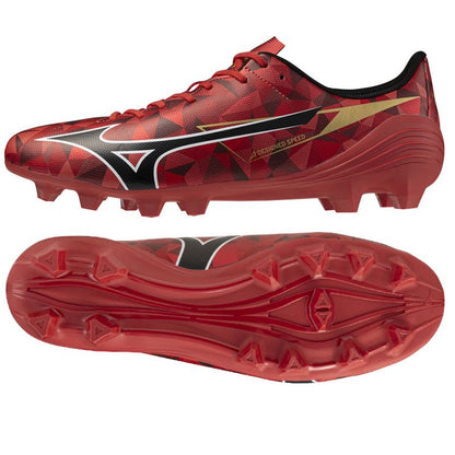 Mizuno Alfa II Select FG shoes P1GA256560