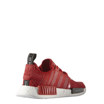 Adidas Originals NMD R1 Lush Red Spider Maze shoes - S79385